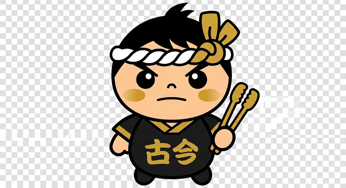 炭丸
