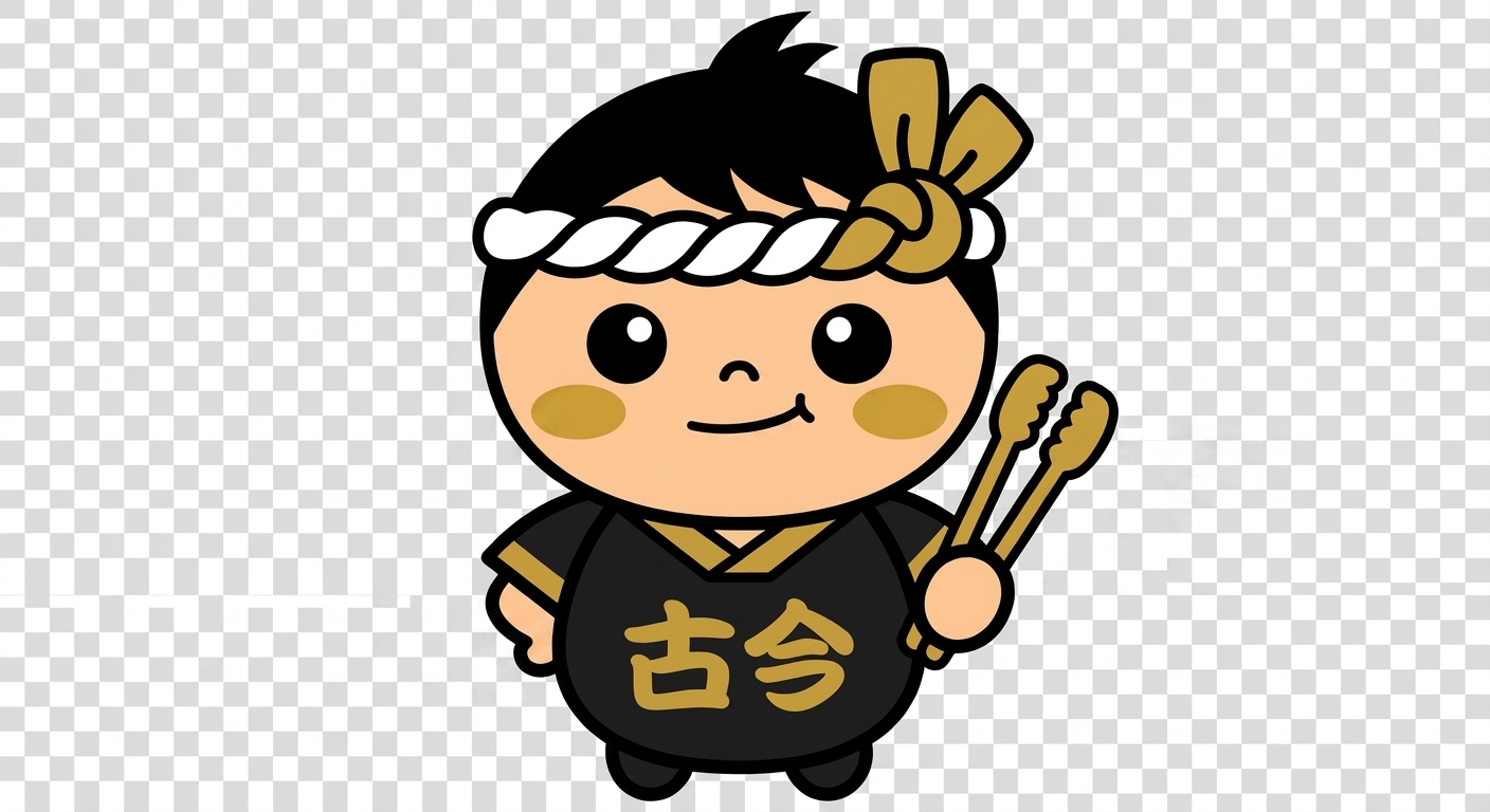公式版