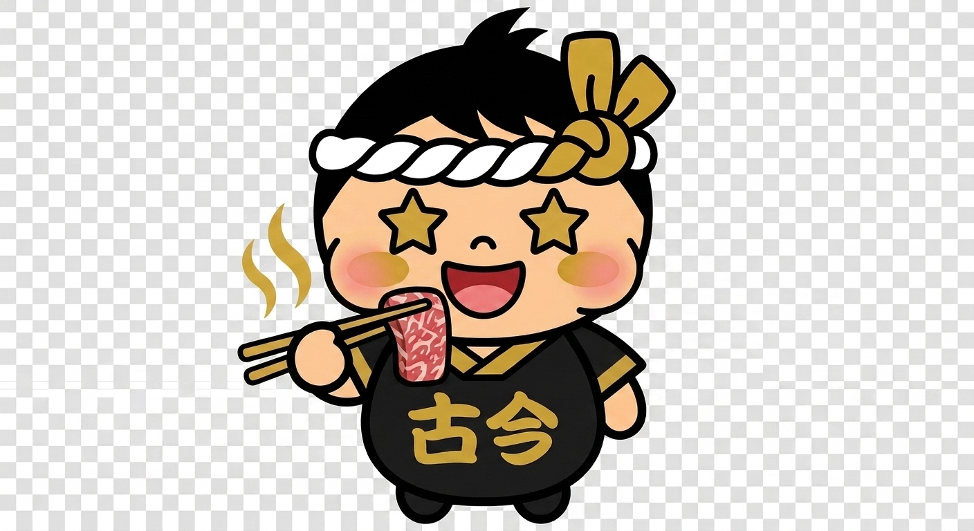 eat