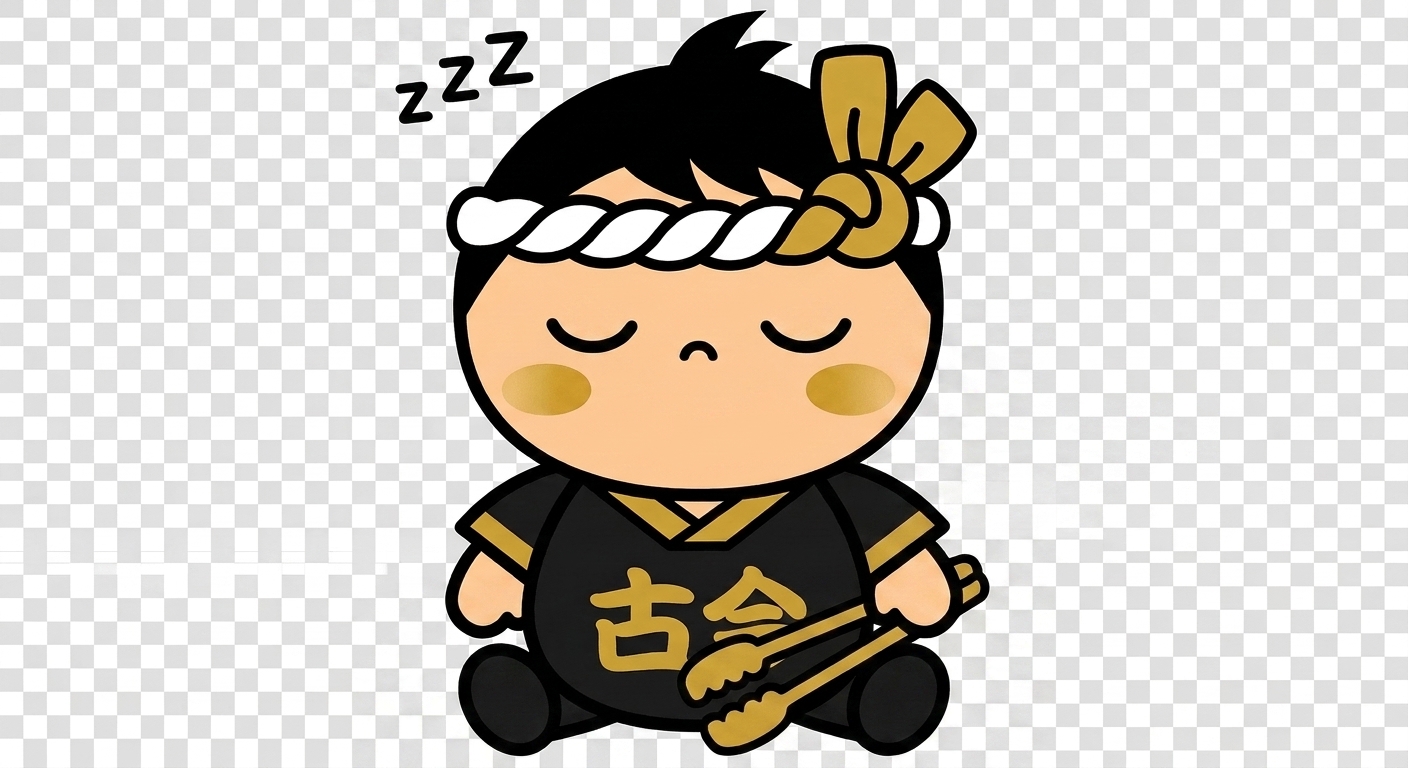 sleep