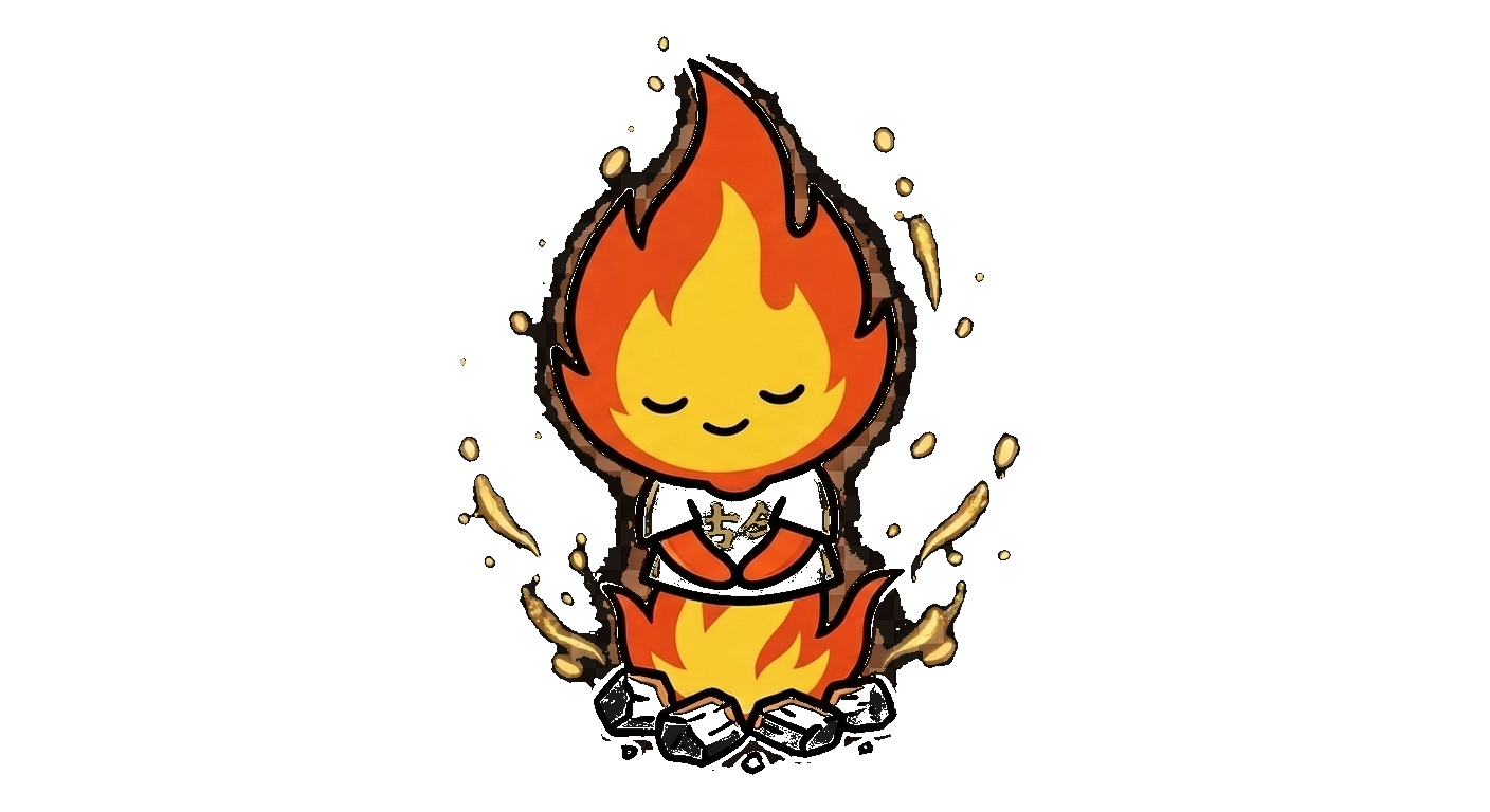 炎くん