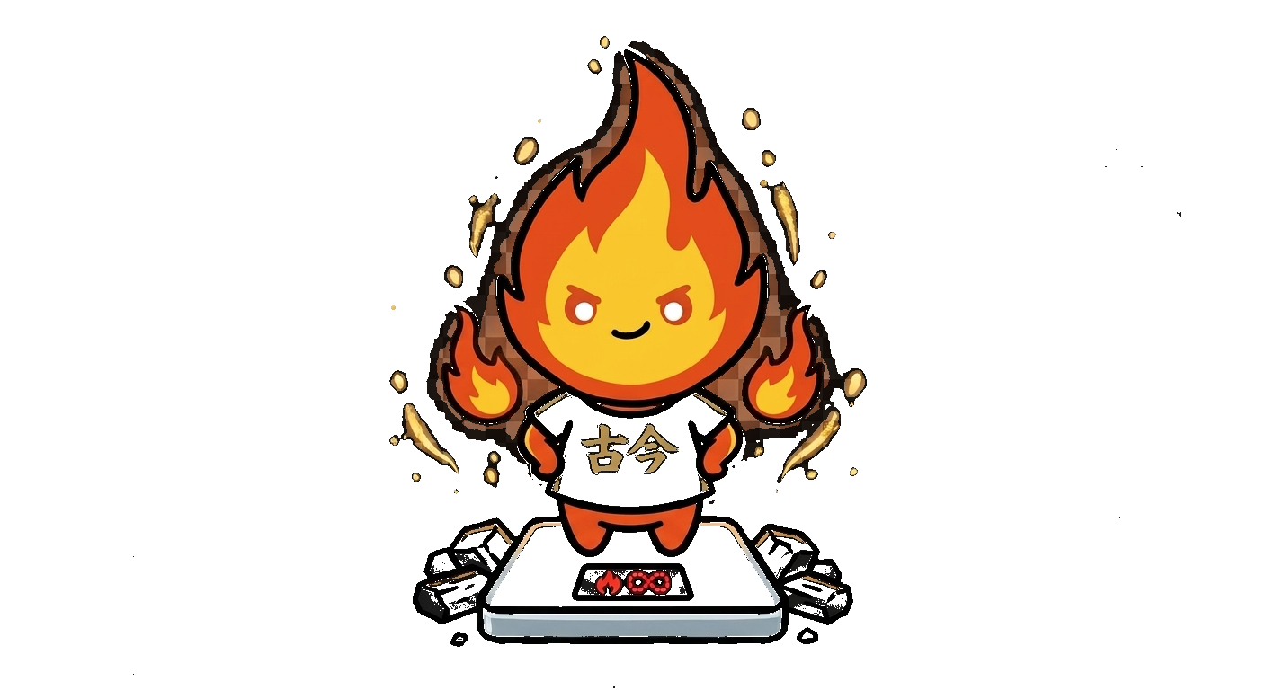 体重計