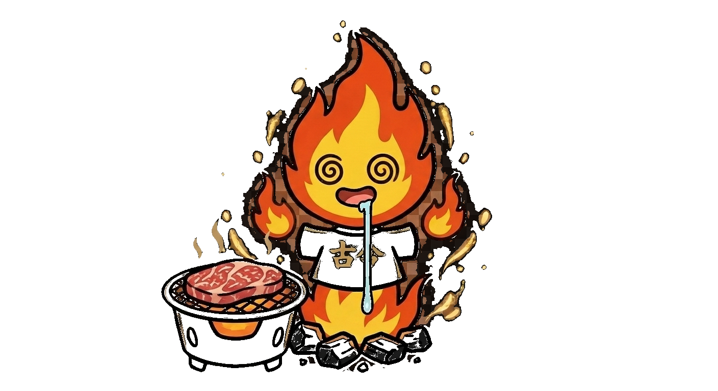 よだれ