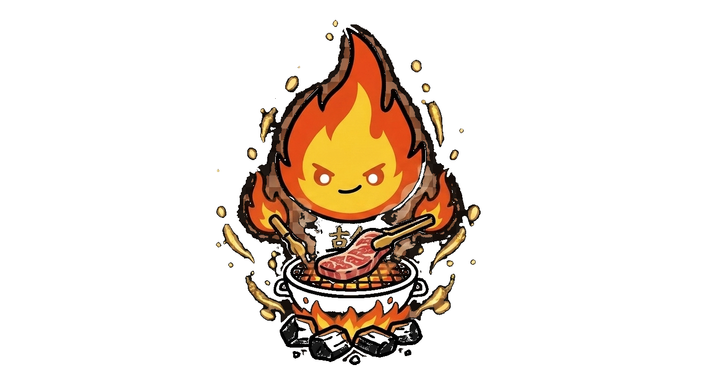 炎くん
