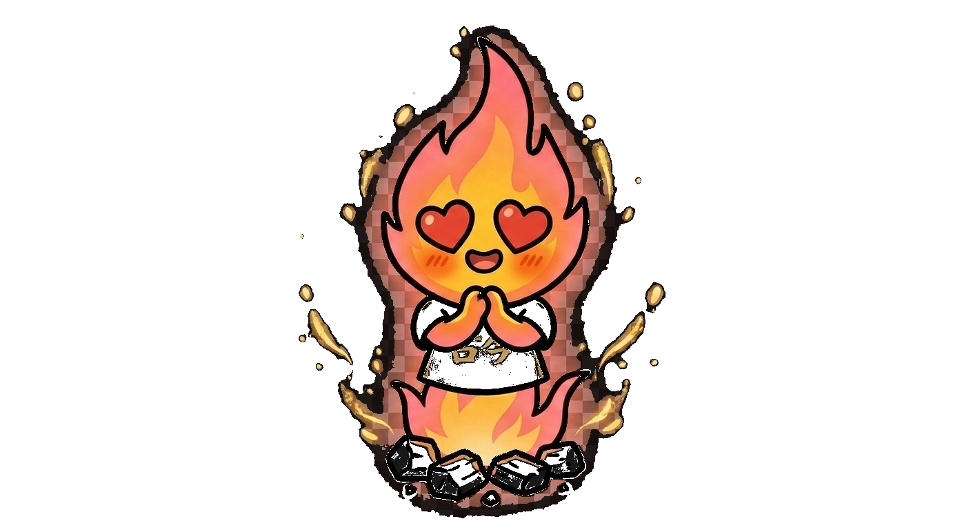炎くん ラブ