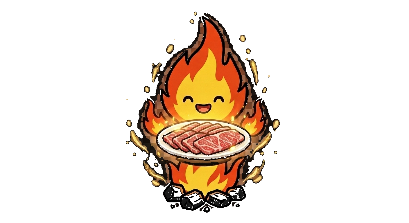 炎くん