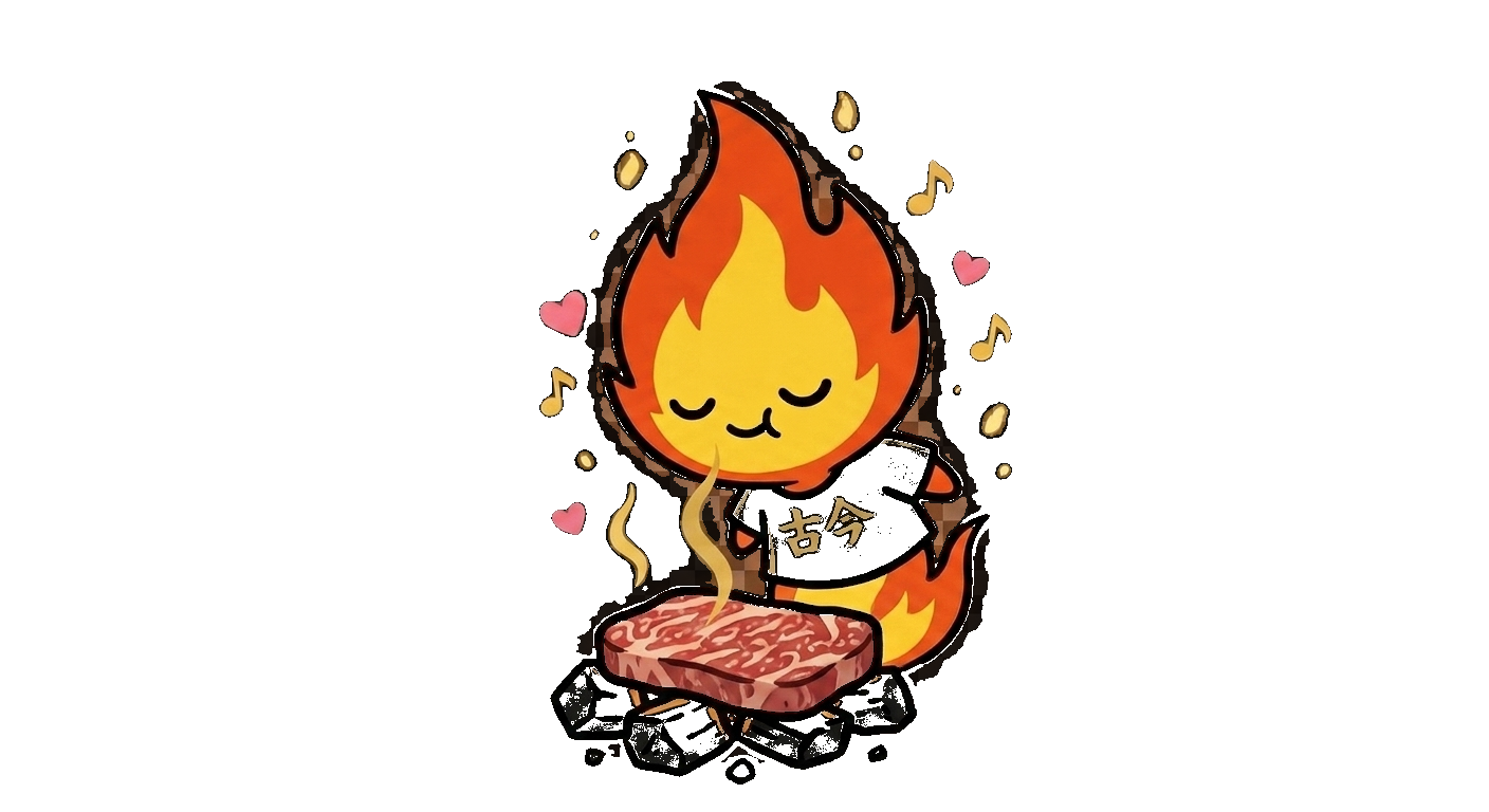 香り